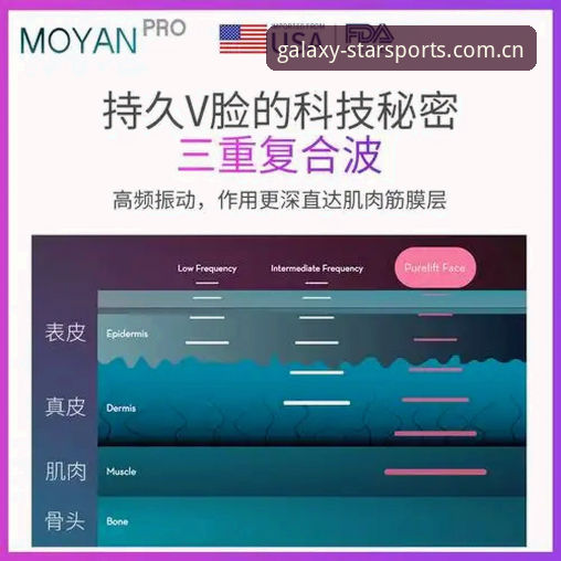 星空体育综合全新版本深度评测：从安装到注册的完整教程指南