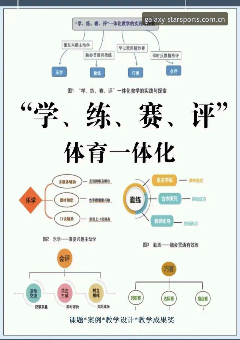 星空体育入口 星空体育综合深度评测:从新手注册到沉浸体验的全流程指南