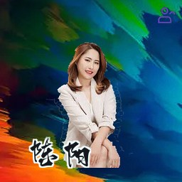 陈阳