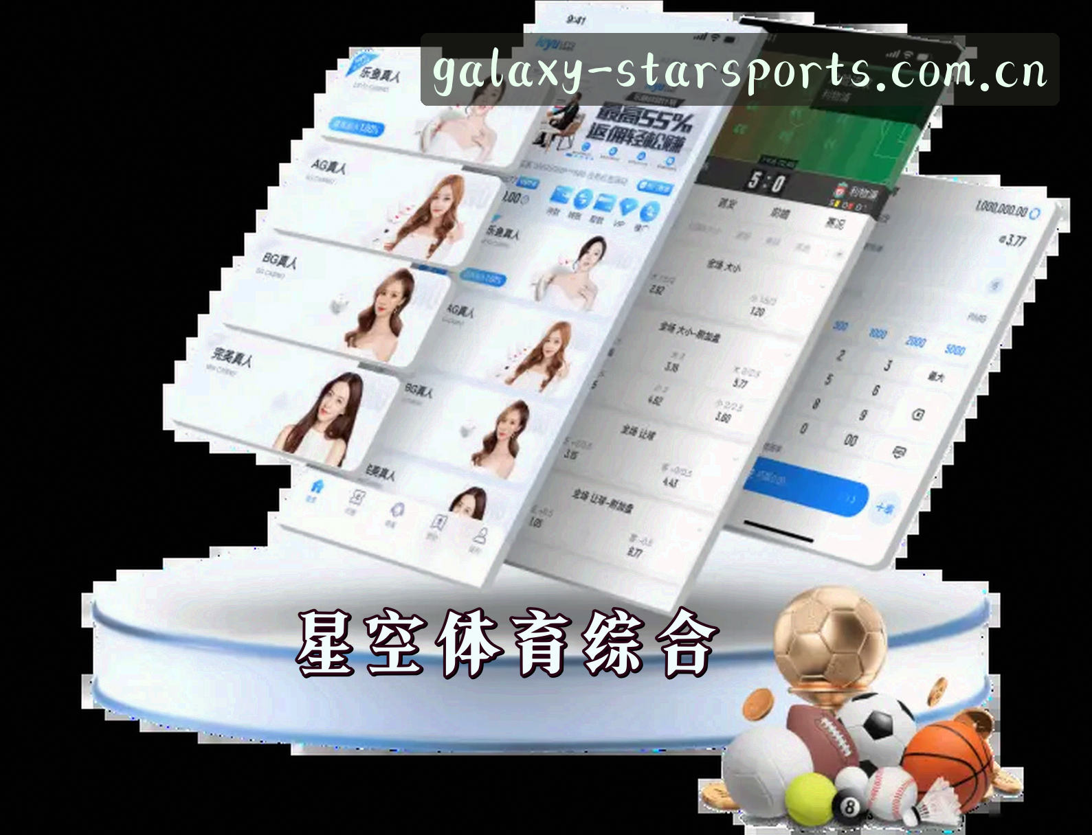 关于我们关于我们